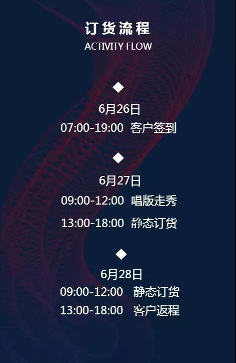 微信图片_20180620151634.jpg
