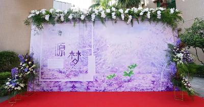 文章附图