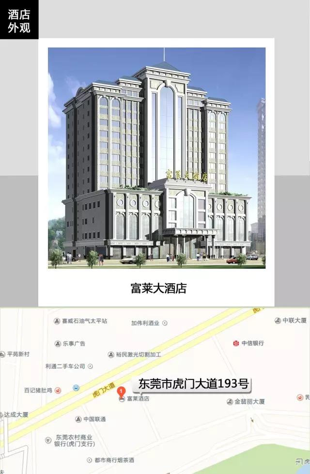 微信图片_20180508190720.jpg