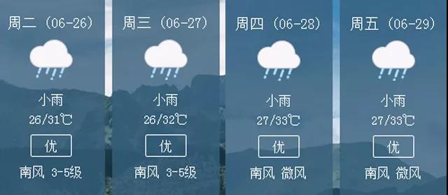 微信图片_20180620151727.jpg