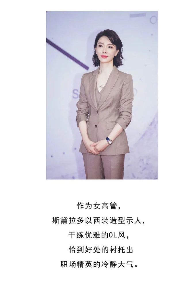 陈数4.jpg