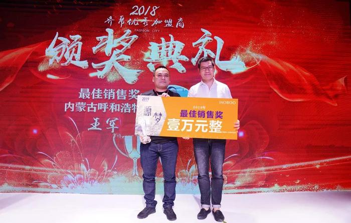 微信图片_20180920181054.jpg