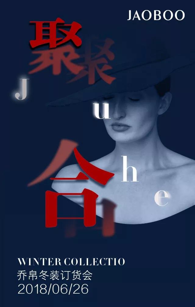 微信图片_20180620151338.jpg