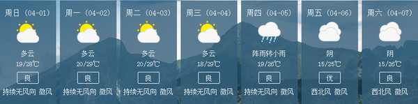 微信图片_20180402180728.jpg
