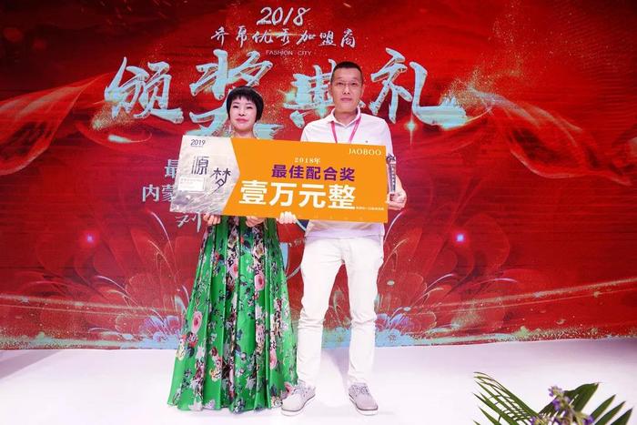 微信图片_20180920181129.jpg