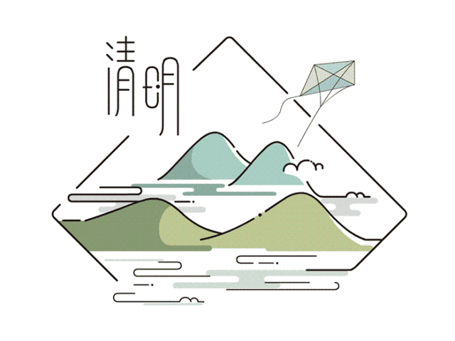微信图片_20180402181340.gif